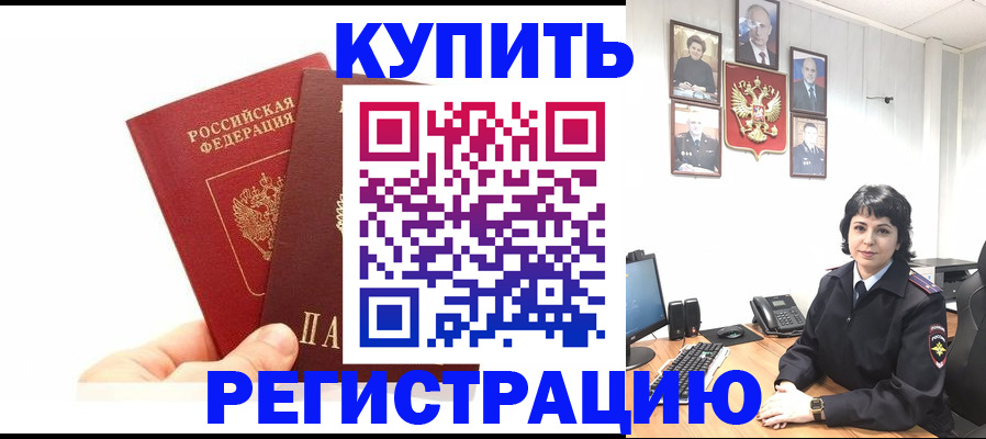 форма 3 в Родниках